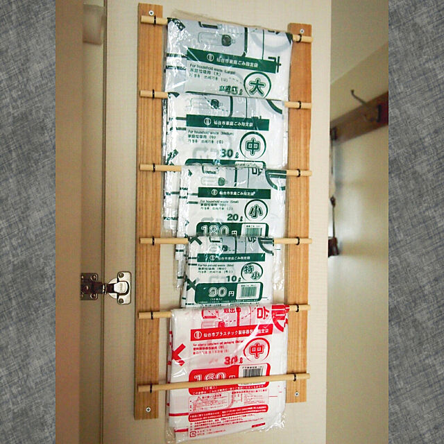 购物袋收纳神盒,塑料袋购物袋怎么收纳