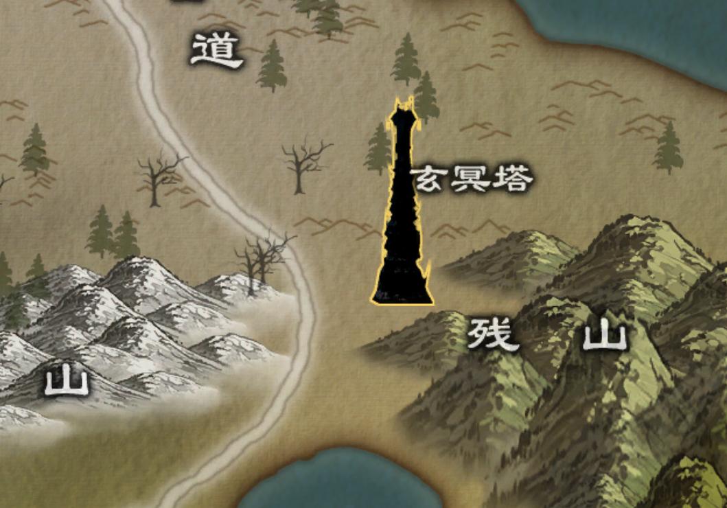 完美世界国际版百人副本通关,阴阳代理人逆天之战