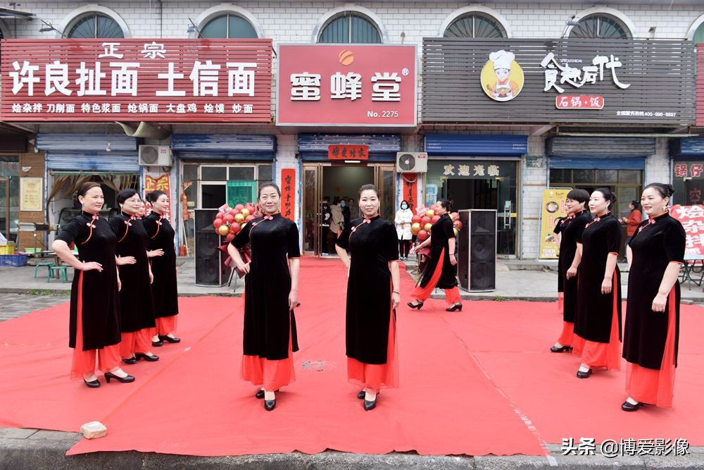 蜜蜂堂活动,蜜蜂堂年会