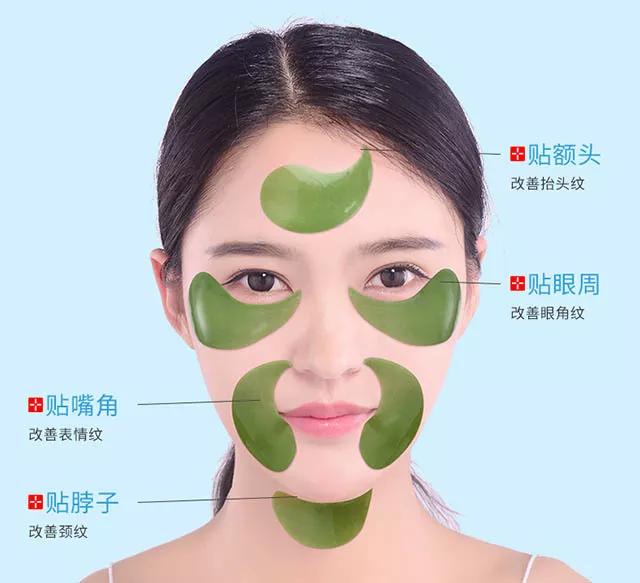 眼膜学生党去黑眼圈男生,眼膜男用