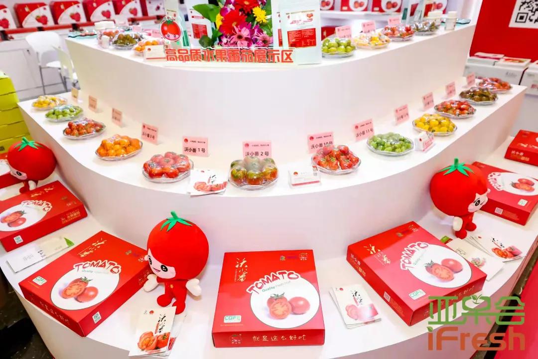 ifresh亚果会上海展会,第14届亚洲if果蔬博览会