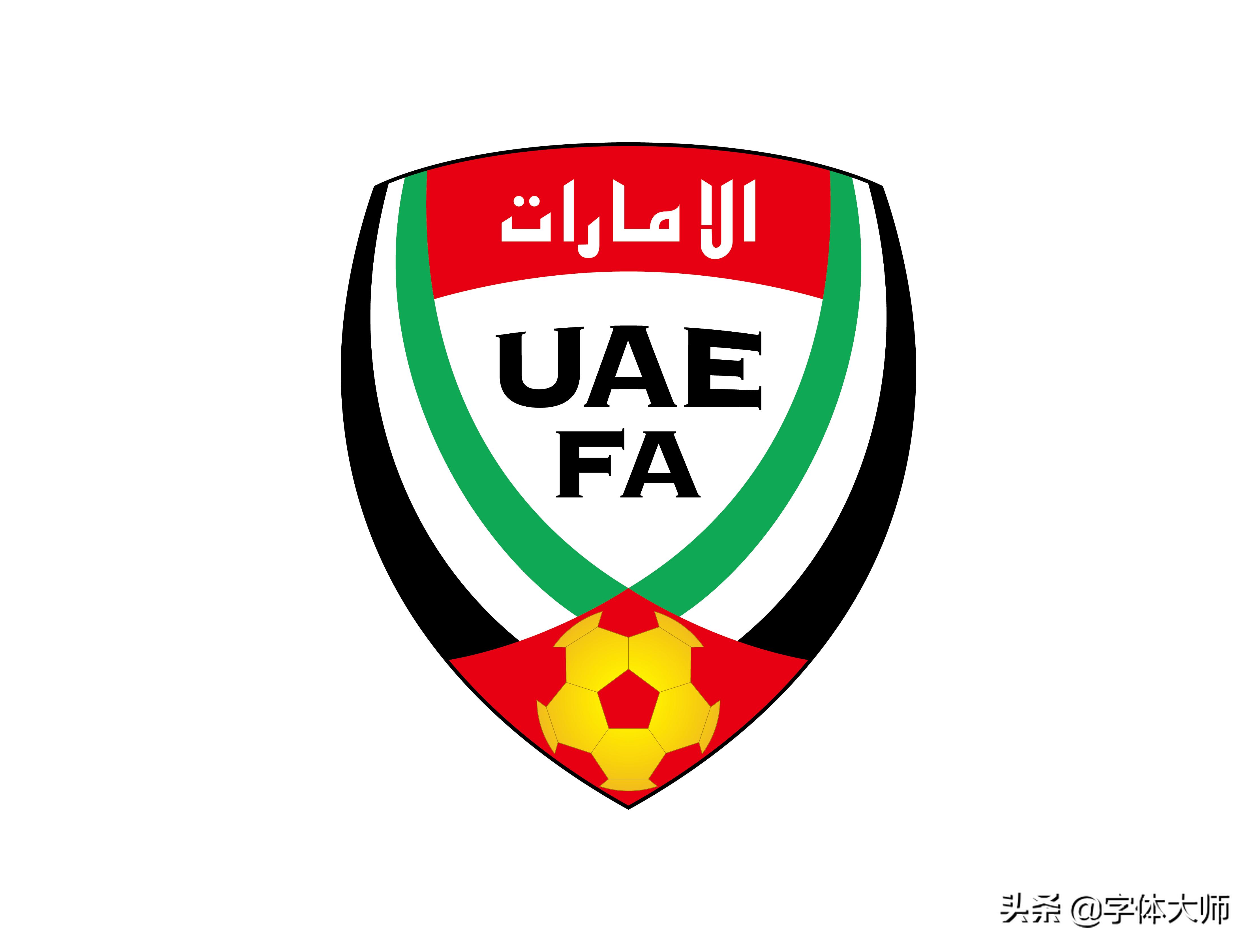 全世界足球队队徽图片,56个民族足球队徽