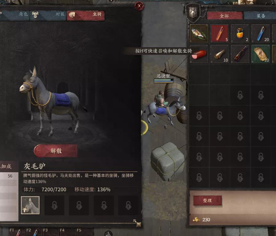 泰亚史诗体验,泰亚史诗好玩吗值得玩吗