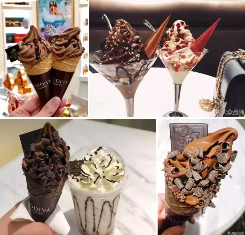 津城里那些你吃了不会后悔的冰淇淋店！