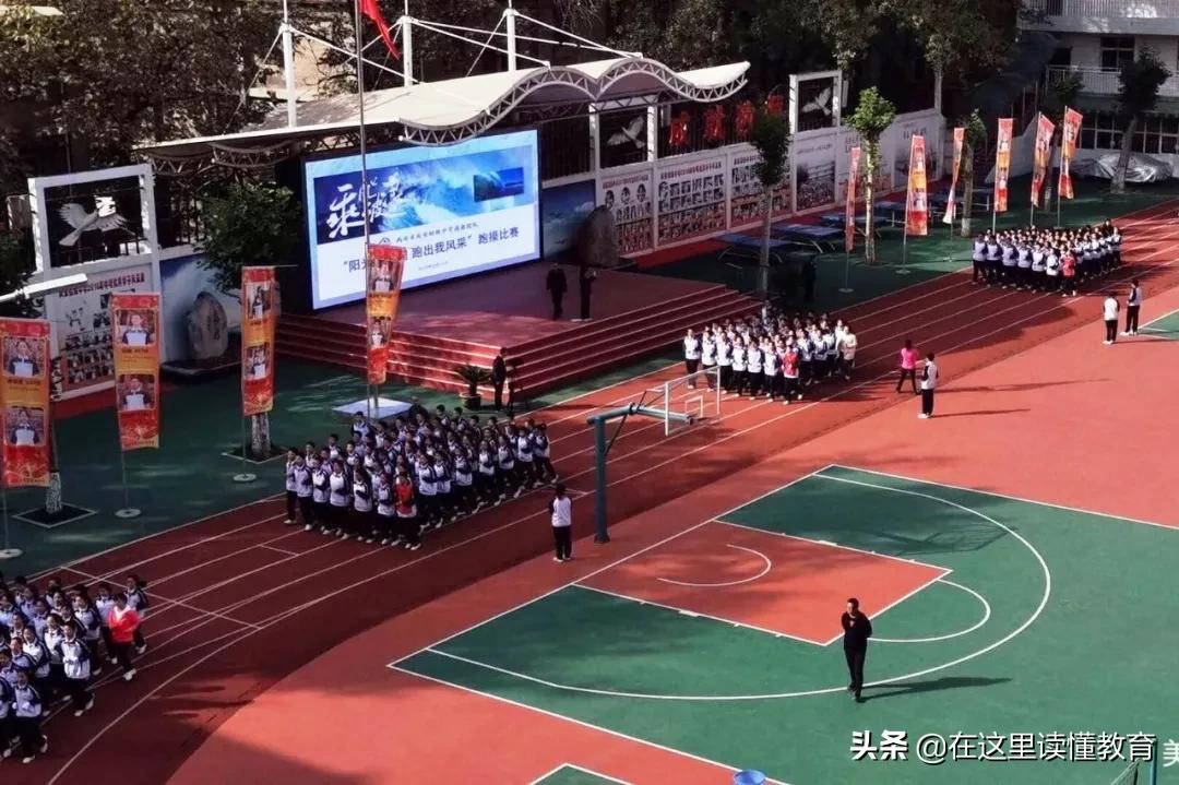 西安五大名校初中是公办还是民办,西安5大名校初中怎么选择