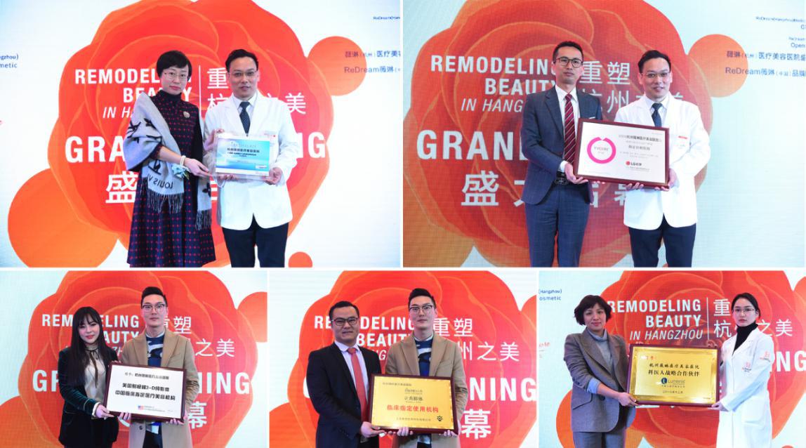 杭州薇琳医疗美容植发,上海薇琳医美案例