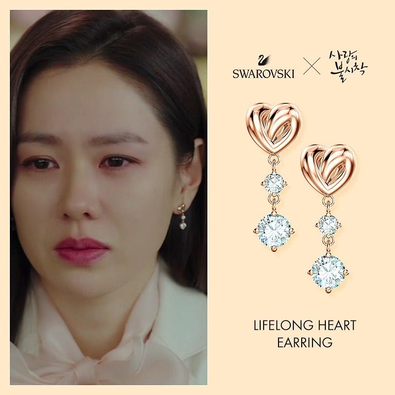 京东施华洛世奇 (施华洛世奇入驻京东)