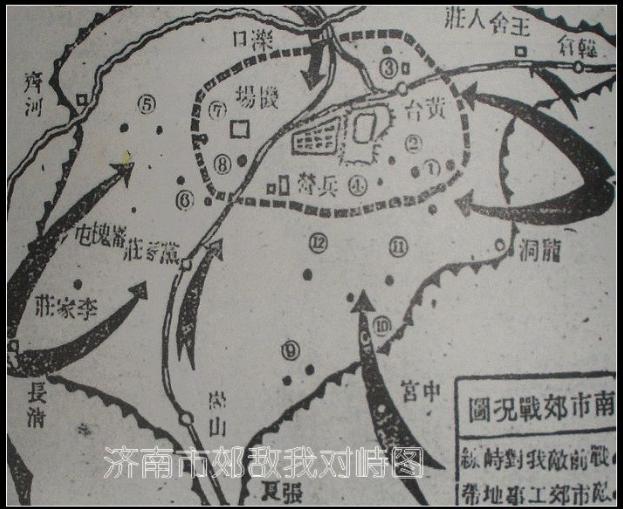 27军发展历史,27军长津湖战史