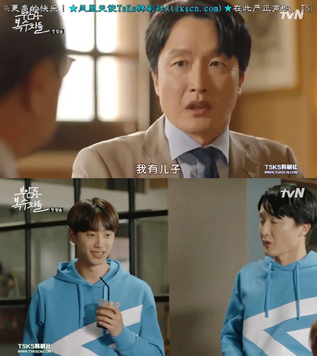 runon韩剧女主穿搭,韩剧女主穿搭秋冬大衣