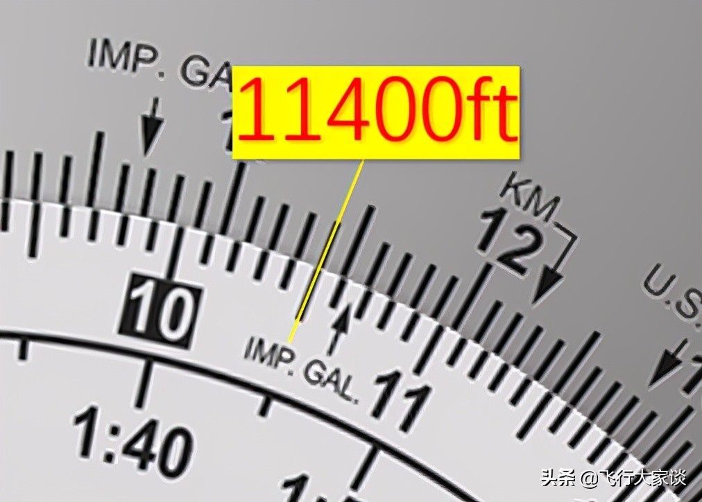 领航计算尺怎么用,5a领航计算尺怎么用