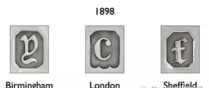 全球银器收藏必须掌握的知识《浅谈银器标准与标识》