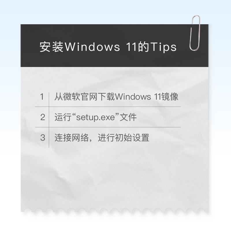 windows7怎么安装打印机,windows11安装安卓app