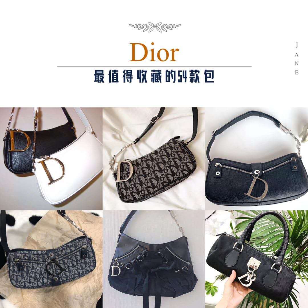 dior必买十大经典款包,dior中古彩虹包