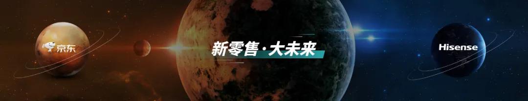 玩好这个“球”，领导爱上你的PPT