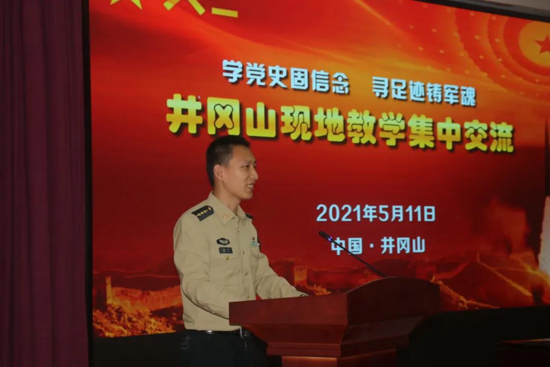 走进井冈山完整版,井冈山5天4晚跟团游