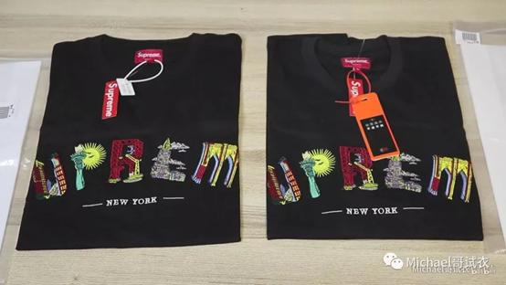 目前值得入手的supreme,supreme还值得买吗