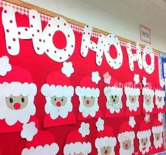 圣诞环创,圣诞主题环创