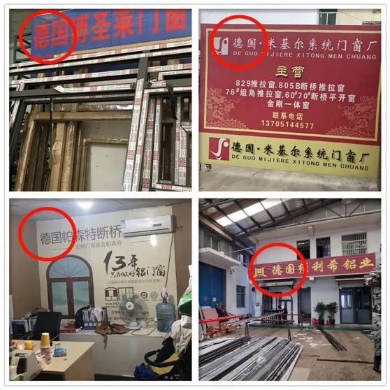 家装门窗的市场套路是什么,门窗最大的噱头产品