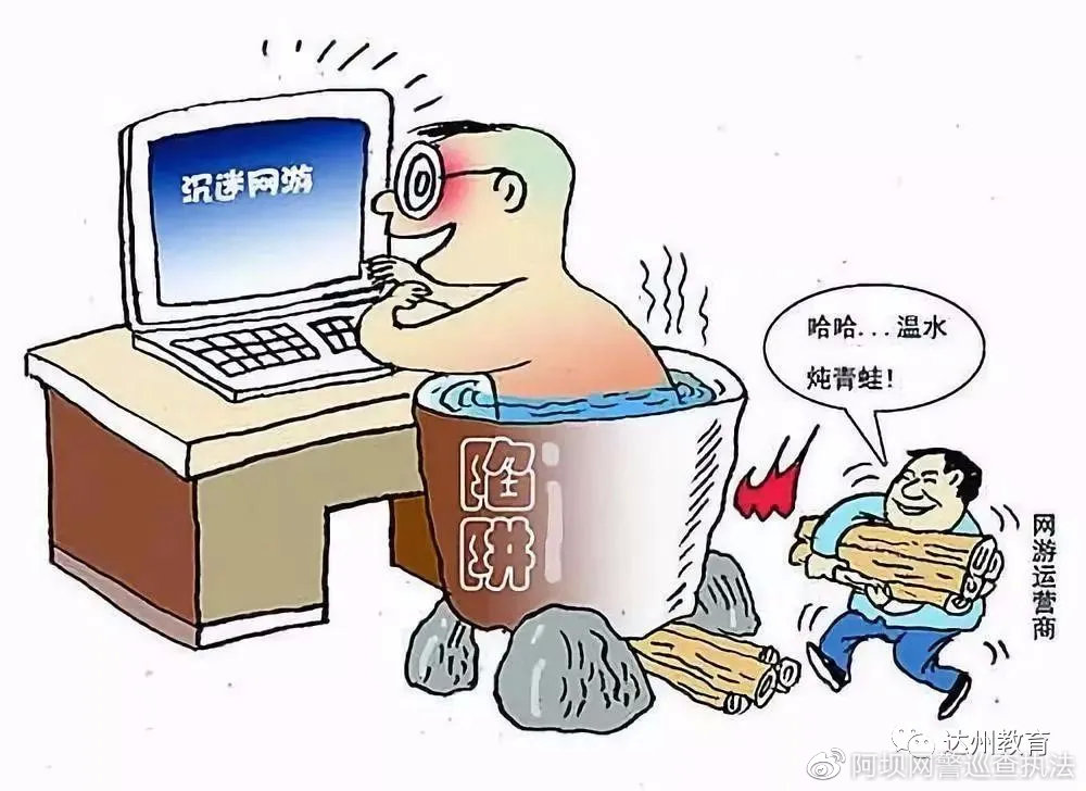 警惕这五类网络诈骗最常见,警惕这五类电信诈骗案件高发