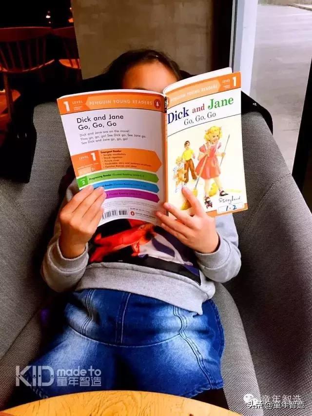 艾米粒的英语怎么写,艾米粒使用方法