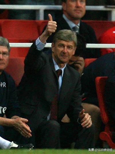 最伟大的足球教练温格,阿森纳教练温格足坛名场面