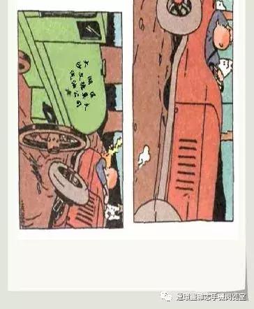 丁丁和丁丁历险记论文,丁丁历险记丁丁的服装