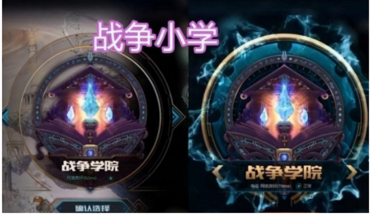 祖安大区有多强大,祖安大区实力