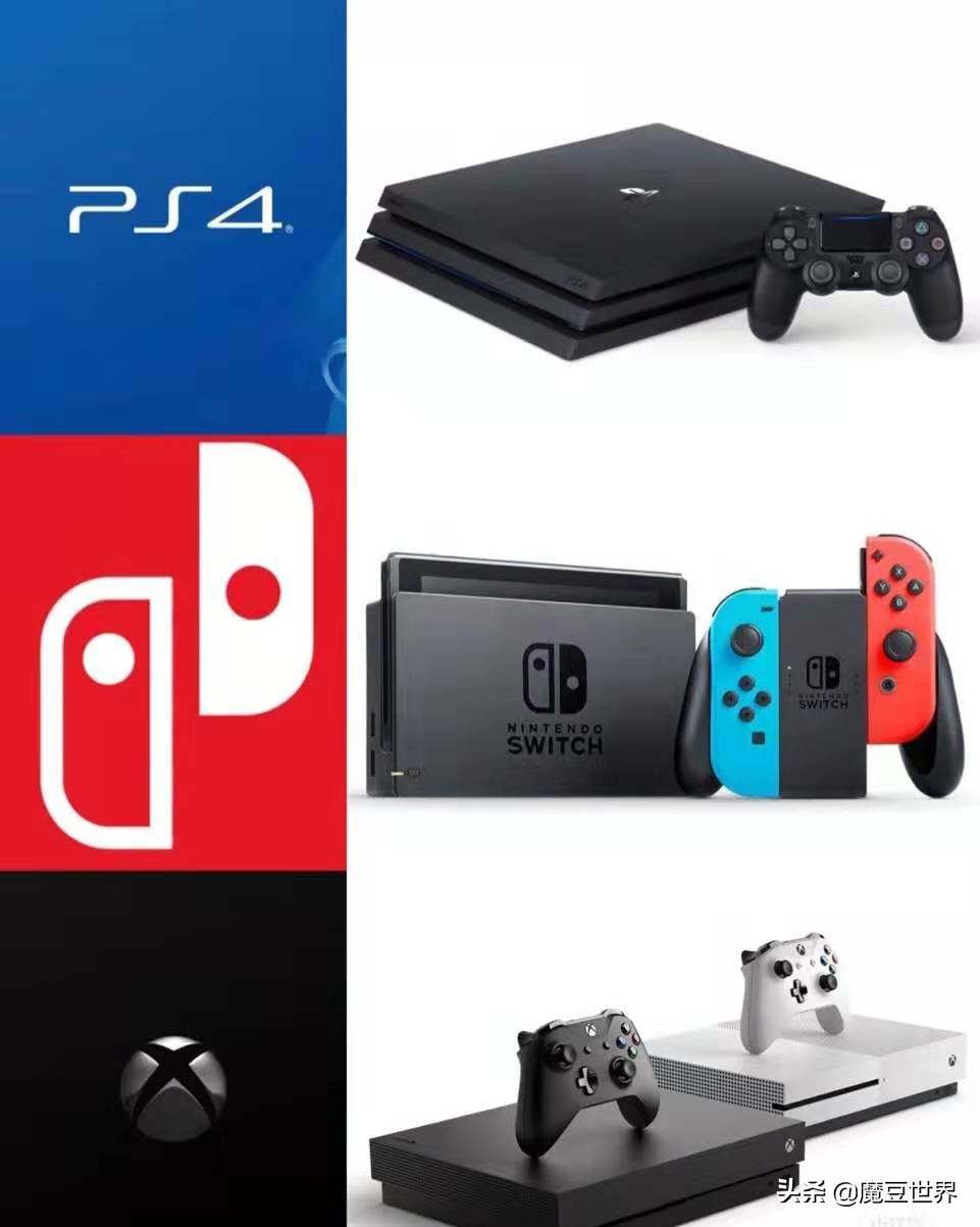 游戏主机ps4xboxswitch,ps4游戏和switch游戏价格对比