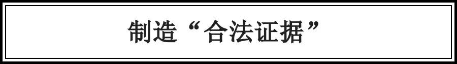 套路贷的正确贷款方式,借款100万到手20万是真的吗