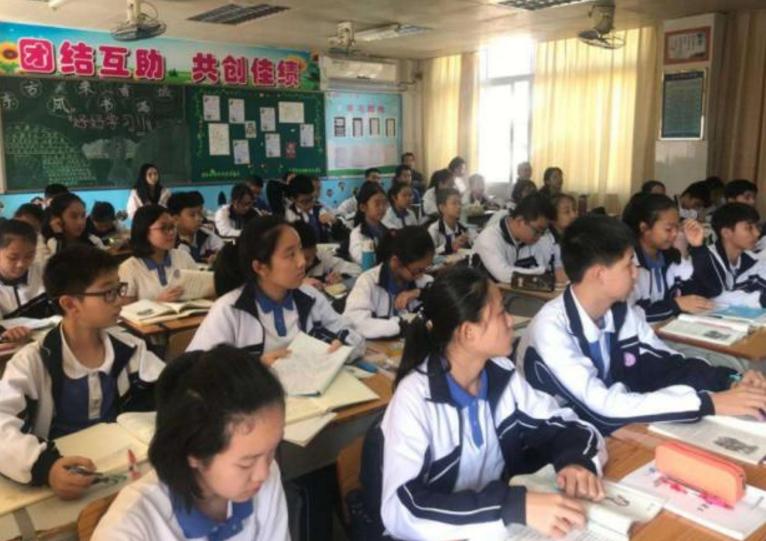 初中数学最好的女生,初中数学经常考30多分的女孩子