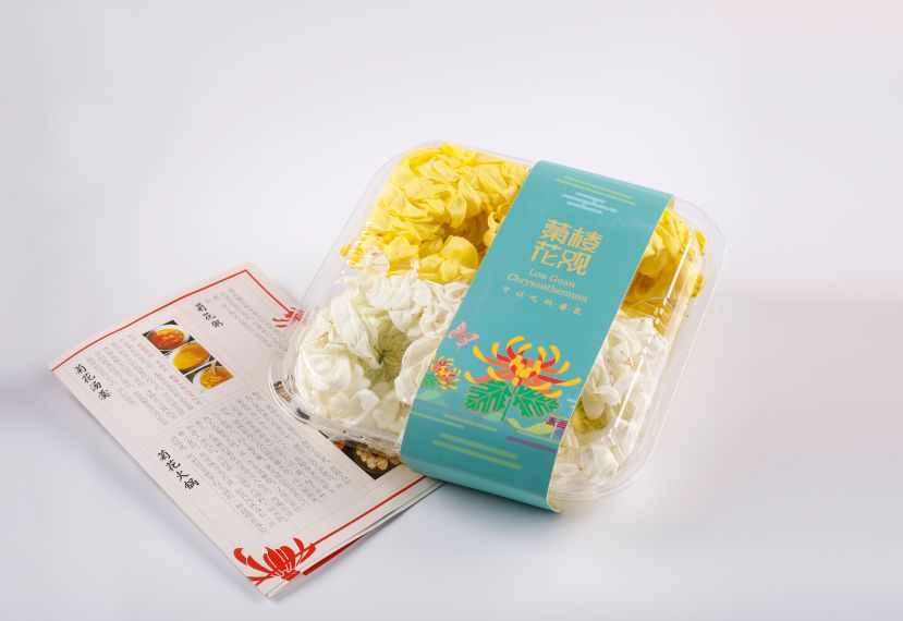 入驻盒马开品牌旗舰店,入驻盒马集市有什么条件