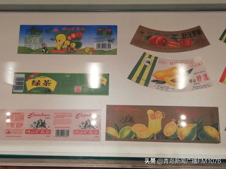 听见文博,听见博物馆青岛