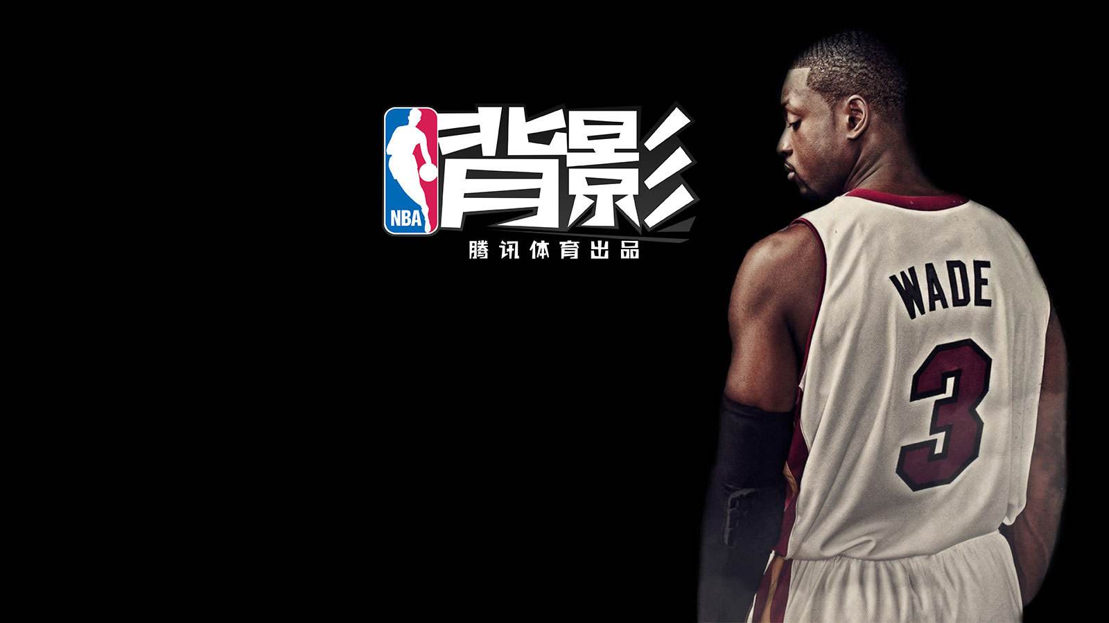 nba复播释放了什么信号,nba复播多少场比赛