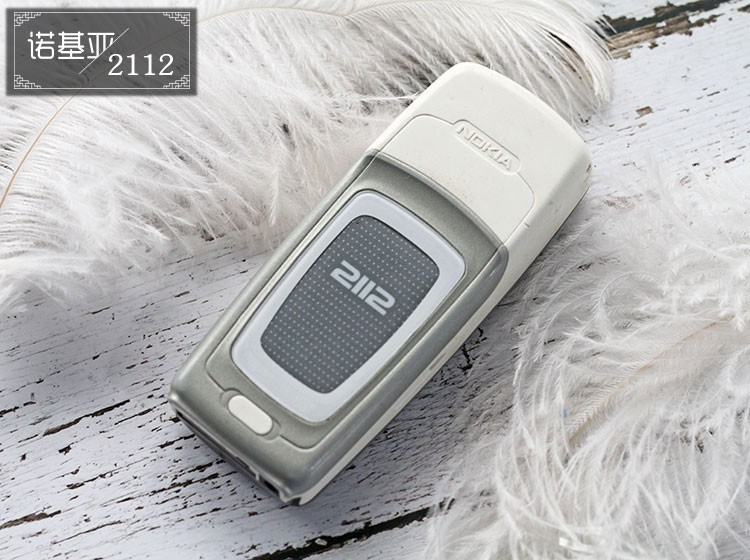 诺基亚2系列的手机,诺基亚2代