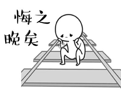 98%的人嘴里都有一颗“定时*弹炸**”，看看你中招了吗？