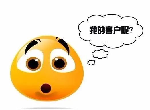 汽车4s店流失客户的话术,4s店售后流失客户总结及挽回