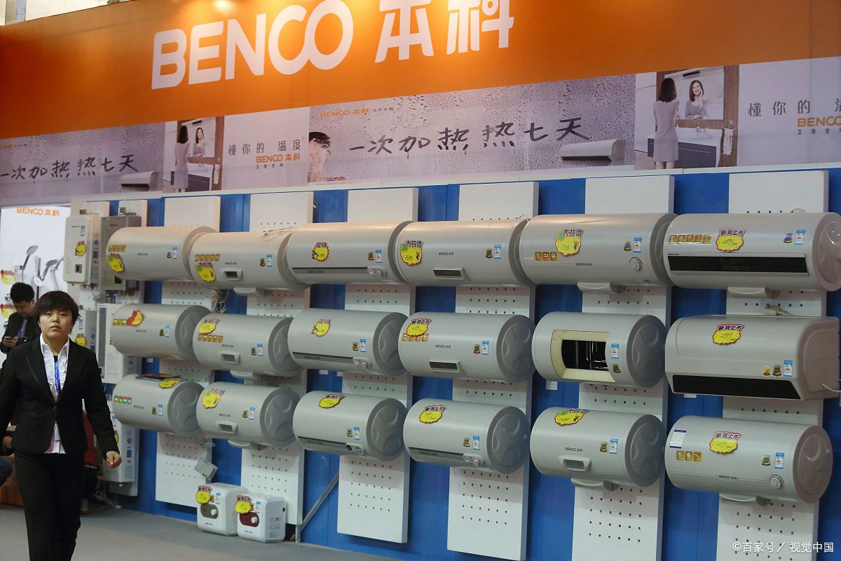 卡萨帝电热水器有必要太贵吗,电热水器怎么选择才是最好的