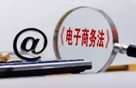 完蛋了,代购:国家正式出手,元旦开始实施,朋友圈一片鬼哭狼嚎