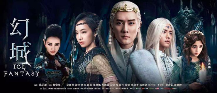 大热ip电视剧,大热ip剧古装网剧