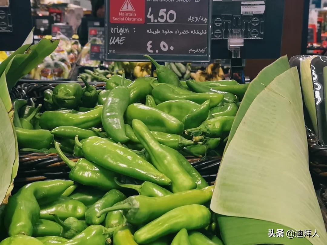 迪拜土豪超市价格表,迪拜超市真实消费