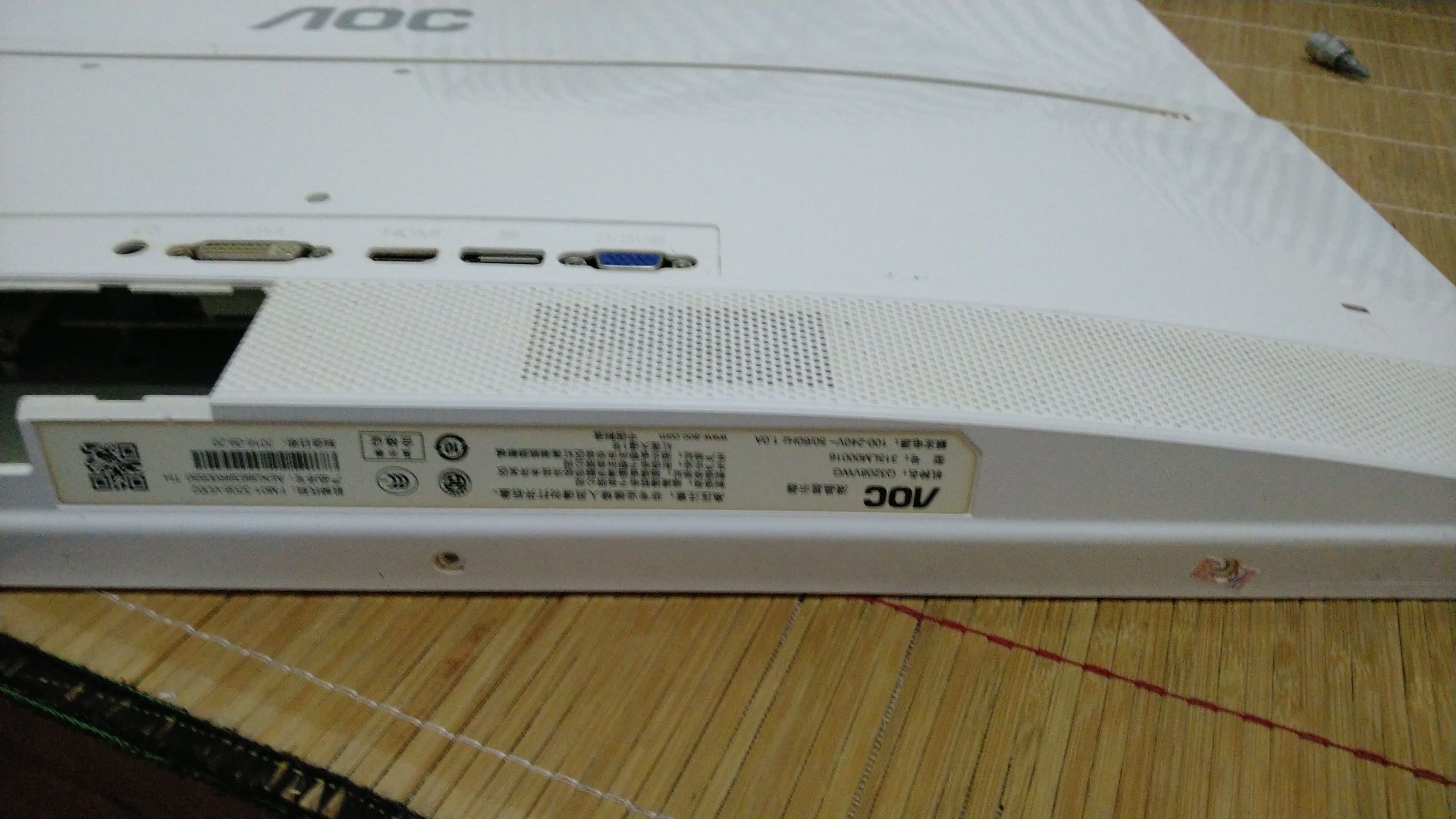 aoc显示器24w80p怎么拆,aocq3208vwg显示器怎么样