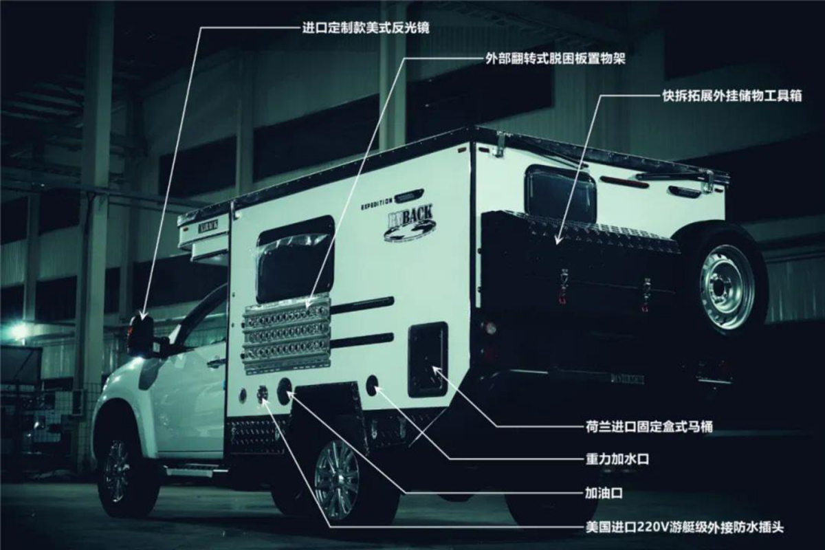 新款国六麦卡单排越野房车,定制四驱越野全地形b型长轴房车