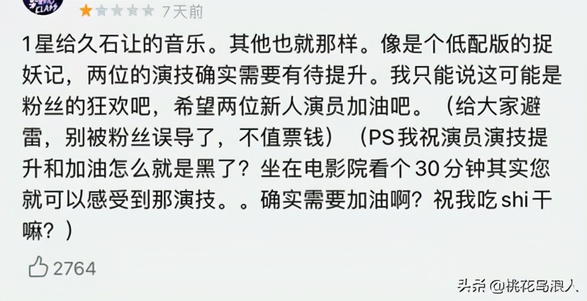 那些经典的港剧配乐,那些港片经典的台词