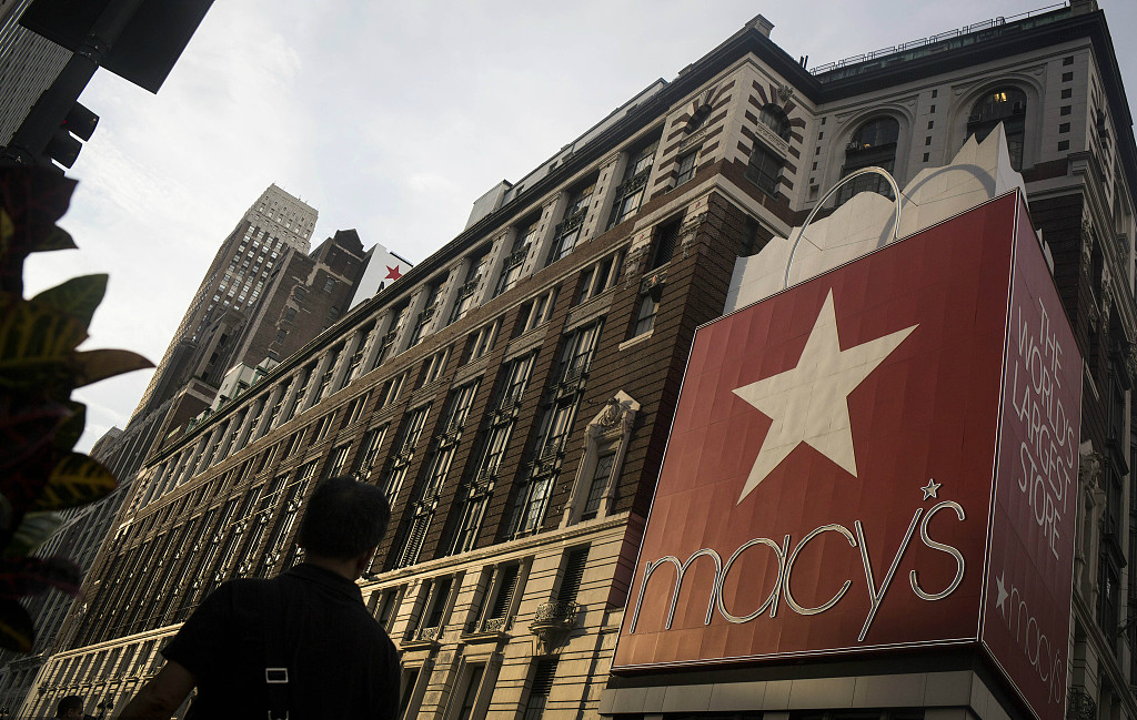 梅西百货全面退出，外来百货在华“不会念经”