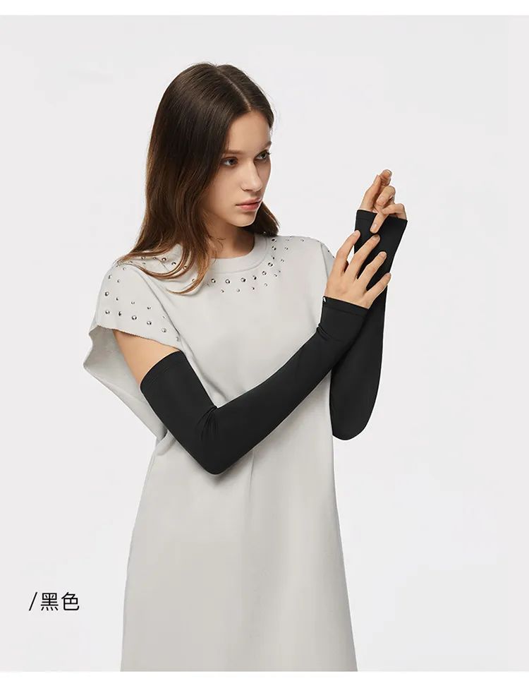 蕉下防晒冰袖哪个颜色最好看,蕉下防晒冰袖加长款