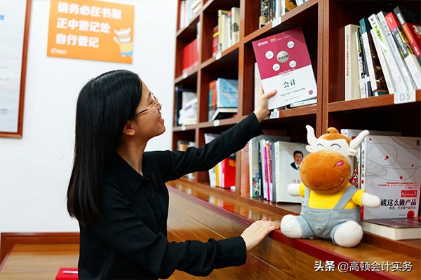 公转私转多了会被冻结吗,公转私每月能转多少钱税务才合法