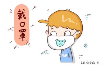 戴口罩起痘、皮肤压伤？关于非常时期的10个皮肤问题一次性解决