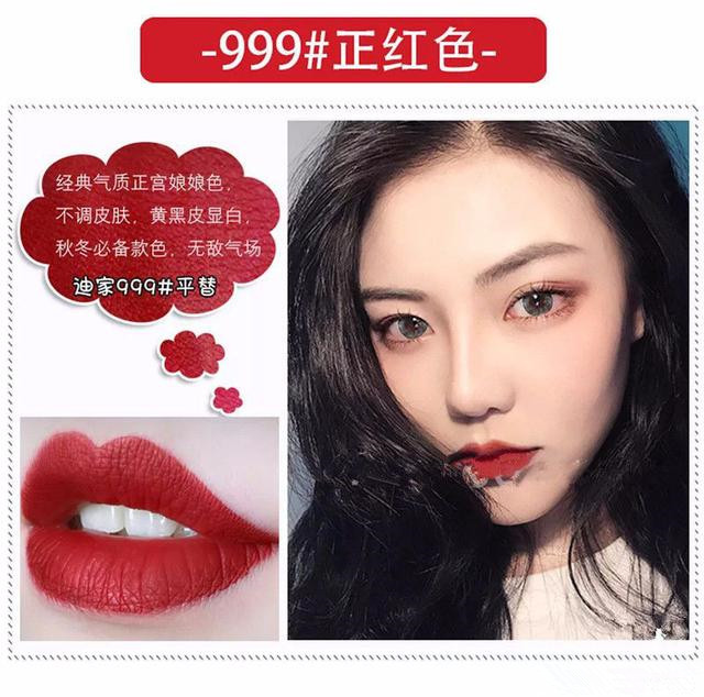 什么颜色的口红适合日常百搭,不同的场合配不同的口红