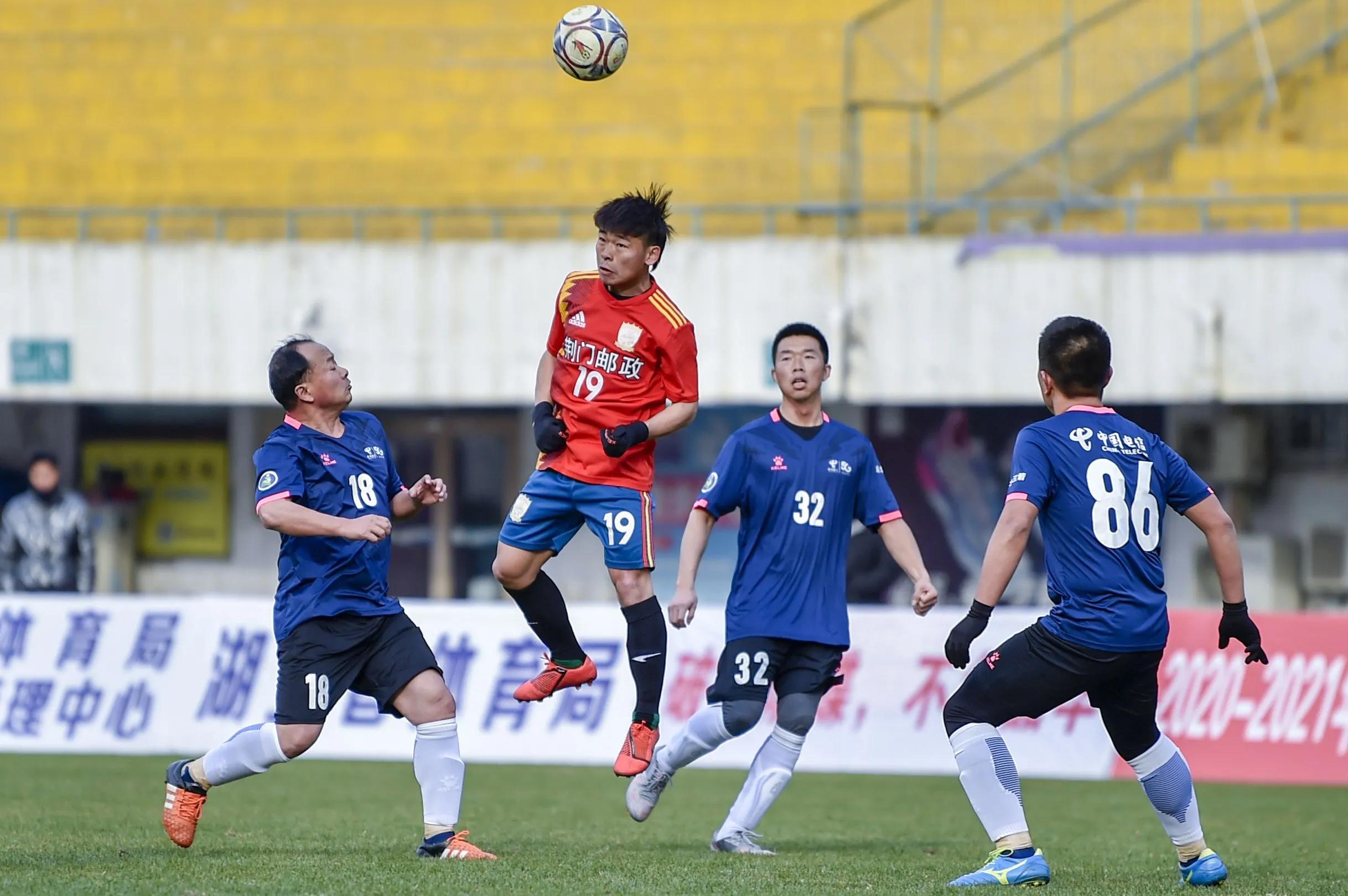 湖北大众足球联赛总决赛直播,湖北大众联赛总决赛