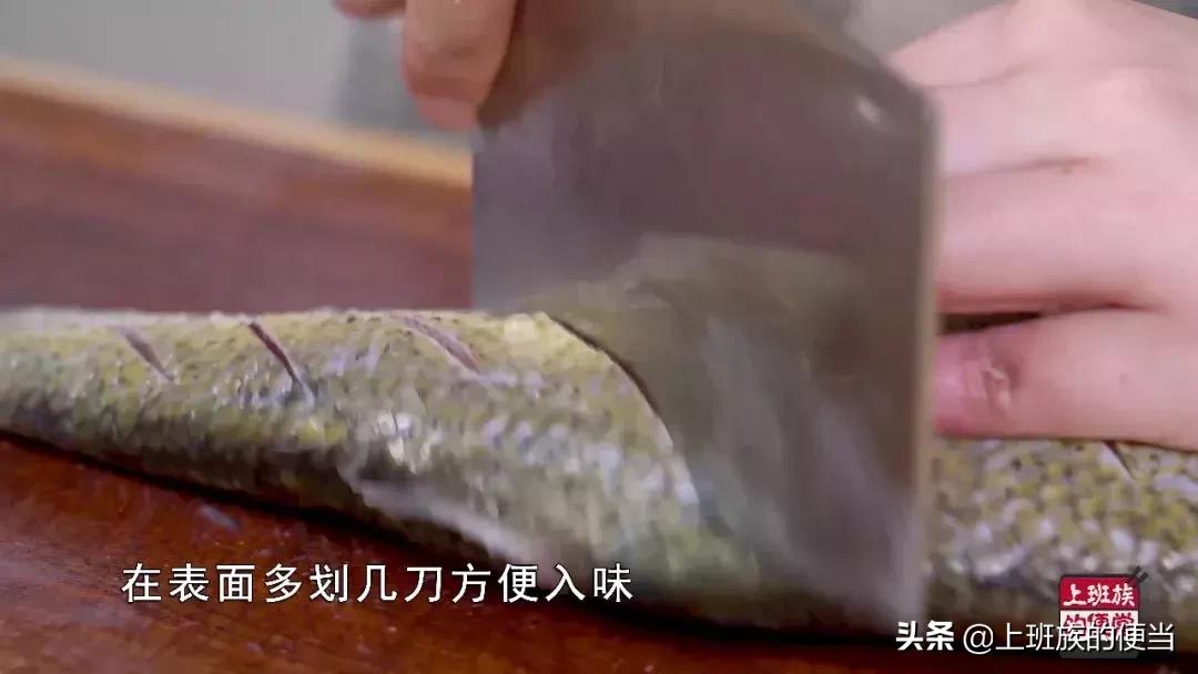 什么鱼炖好吃又不腥,在家炖鱼小火慢炖入味